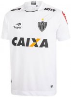 Shirt Atlético Mineiro Away 2017