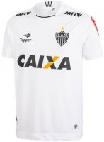 Atlético Mineiro 2a Equipación 2017