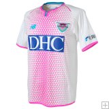 Maillot Sagan Tosu Extérieur 2019/20