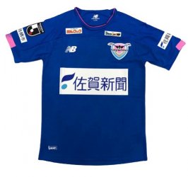 Maillot Sagan Tosu Domicile 2020/21 Maillot Sagan Tosu Domicile 2020/21