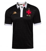 Maglia Vasco da Gama Third 2023/24