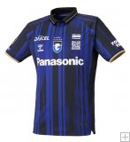 Maglia Gamba Osaka Home 2025/26