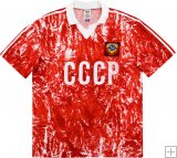 Shirt URSS World Cup 1990