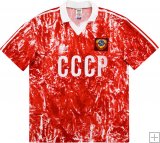 Maillot URSS Coupe du Monde 1990