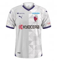 Kyoto Sanga 2a Equipación 2024