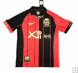 Shirt FC Seoul Home 2023/24