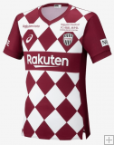 Maglia Vissel Kobe Home 2020/21