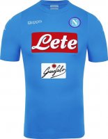 Maillot Napoli Domicile 2016/17