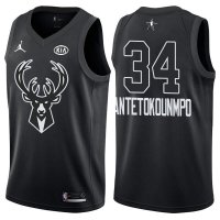 Giannis Antetokounmpo - Black 2018 All-Star