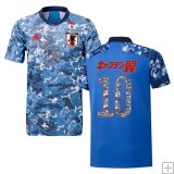 Maglia Giappone 2020/21 'Captain Tsubasa'