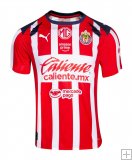 Shirt Chivas Guadalajara Home 2025/26