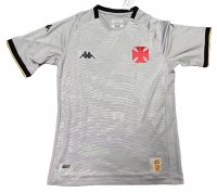 Maglia Vasco da Gama Away GK 2023/24