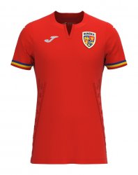 Maillot Roumanie Extérieur 2024 Maillot Roumanie Extérieur 2024