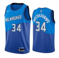 Giannis Antetokounmpo, Milwaukee Bucks 2020/21 - City Edition