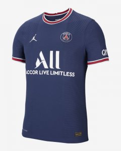 PSG 1a Equipación 2021/22