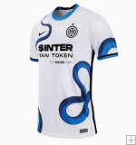 Maillot Inter Milan Extérieur 2021/22