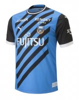 Maglia Kawasaki Frontale Home 2023