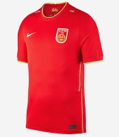 Maglia Cina Home 2020/21