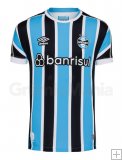 Maillot Gremio Domicile 2023/24