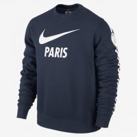 Sweat PSG 2014/15 - Bleu