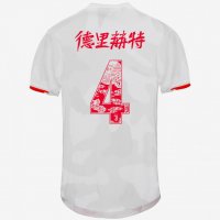 Maillot Juventus Extérieur Shanghai Ed. 19/20 DE LIGT – 4