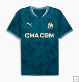 Maillot Olympique Marseille Extérieur 2024/25
