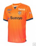 Maillot Shimizu S-Pulse Domicile 2024