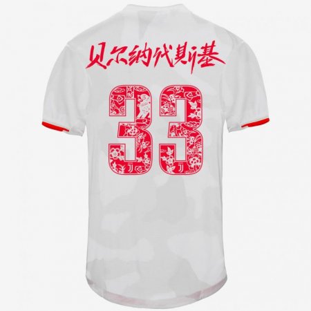 Maillot Juventus Extérieur Shanghai Ed. 19/20 BERNARDESCHI – 33