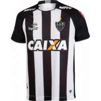 Maillot Atlético Mineiro Domicile 2017