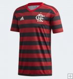 Maillot Flamengo Domicile 2019/20