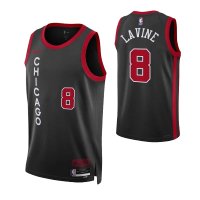 Zach Lavine, Chicago Bulls 2023/24 - City