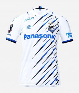 Gamba Osaka 2a Equipación 2020/21