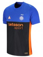 Maillot Inter Milan 4ème 2025/26