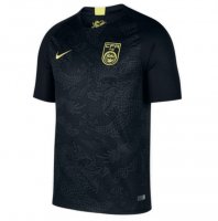 Maillot Chine 'Black Dragon'