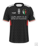 Maglia Deportivo Palestino Away 2024