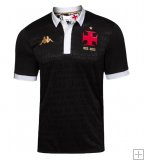 Shirt Vasco da Gama Third 2023/24