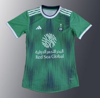 Al Ahli 2a Equipación 2023/24 - Authentic