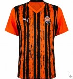 Maillot Shakhtar Donetsk Domicile 2025/26