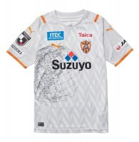 Maglia Shimizu S-Pulse Away 2020/21