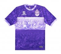 Maglia Boreale Home 2023/24 - Authentic