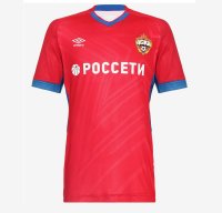 Maglia CSKA Moscow Home 2019/20