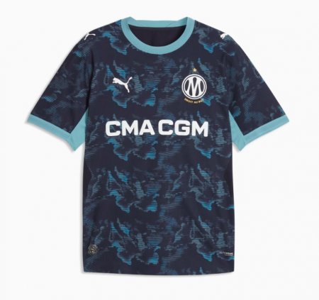 Shirt Olympique Marseille Away 2026/27 - Authentic