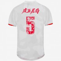 Shirt Juventus Away Shanghai Ed. 19/20 PJANIC – 5