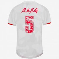 Maillot Juventus Extérieur Shanghai Ed. 19/20 PJANIC – 5