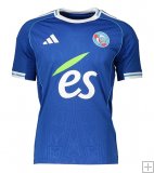 Maglia RC Strasbourg Home 2025/26