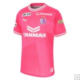 Cerezo Osaka 1a Equipación 2024