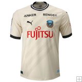 Maglia Kawasaki Frontale Away 2023