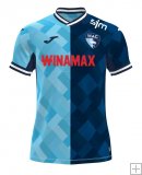 Maglia Le Havre Home 2023/24