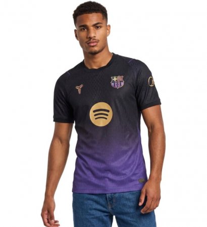 Shirt FC Barcelona Away 2026/27 - Authentic