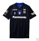 Maglia Gamba Osaka Home 2024